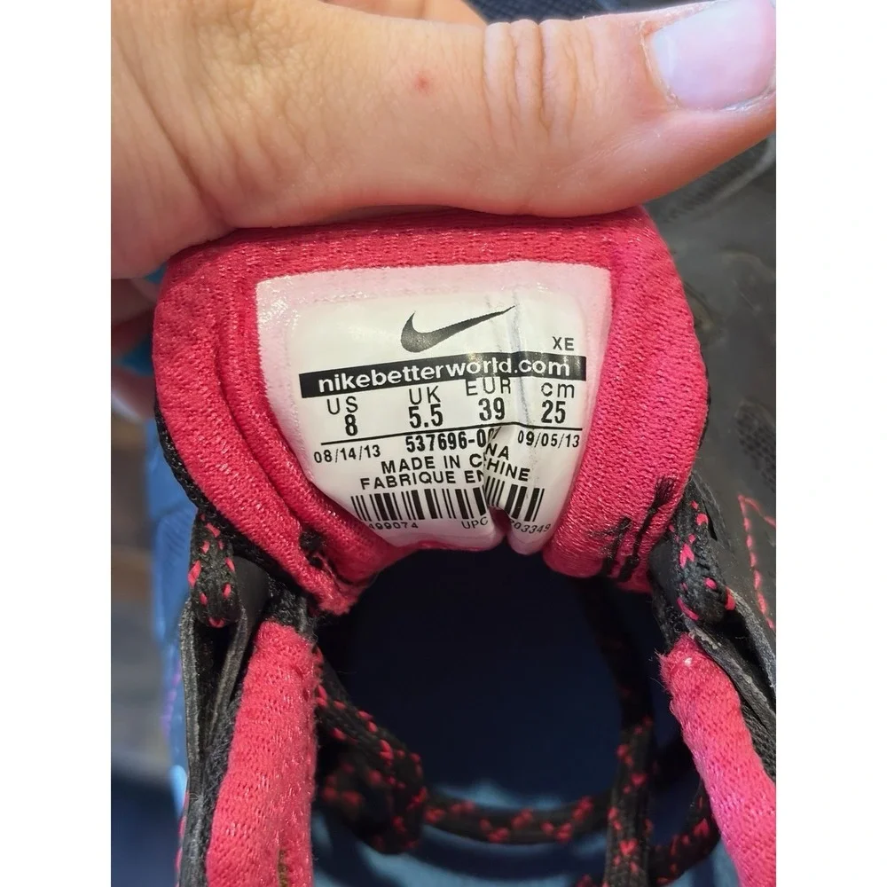 Nike flex trail